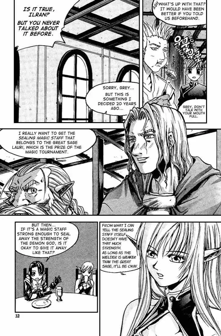 ID - The Greatest Fusion Fantasy Chapter 6 24